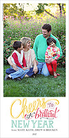 Brilliant New Year Photo Card